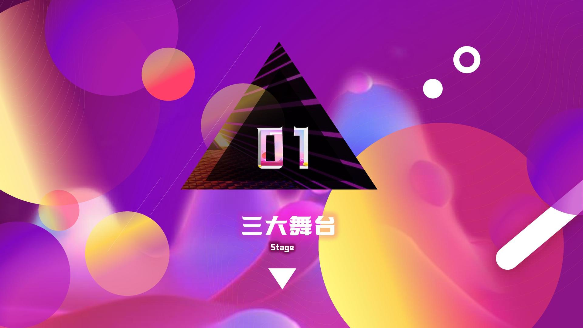 成博腾文化与国家大剧院达成战略合作