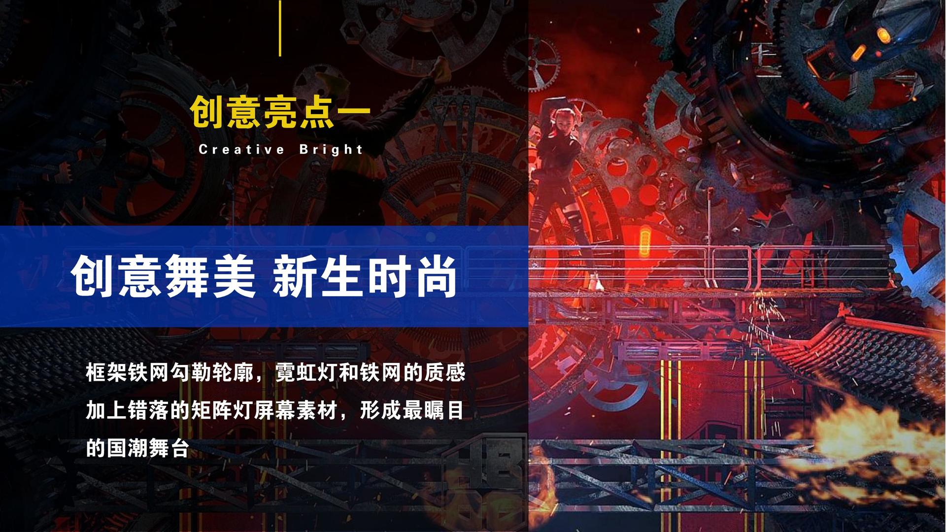 成博腾文化文化荣获“年度文化创新机构”称号
